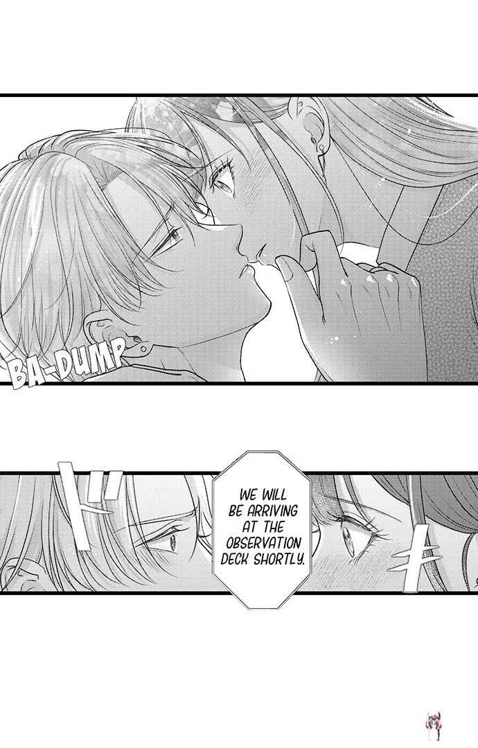 I Just Can’t Quit My Ex I Just Can’t Quit My Ex Chapter 50 - Page 9