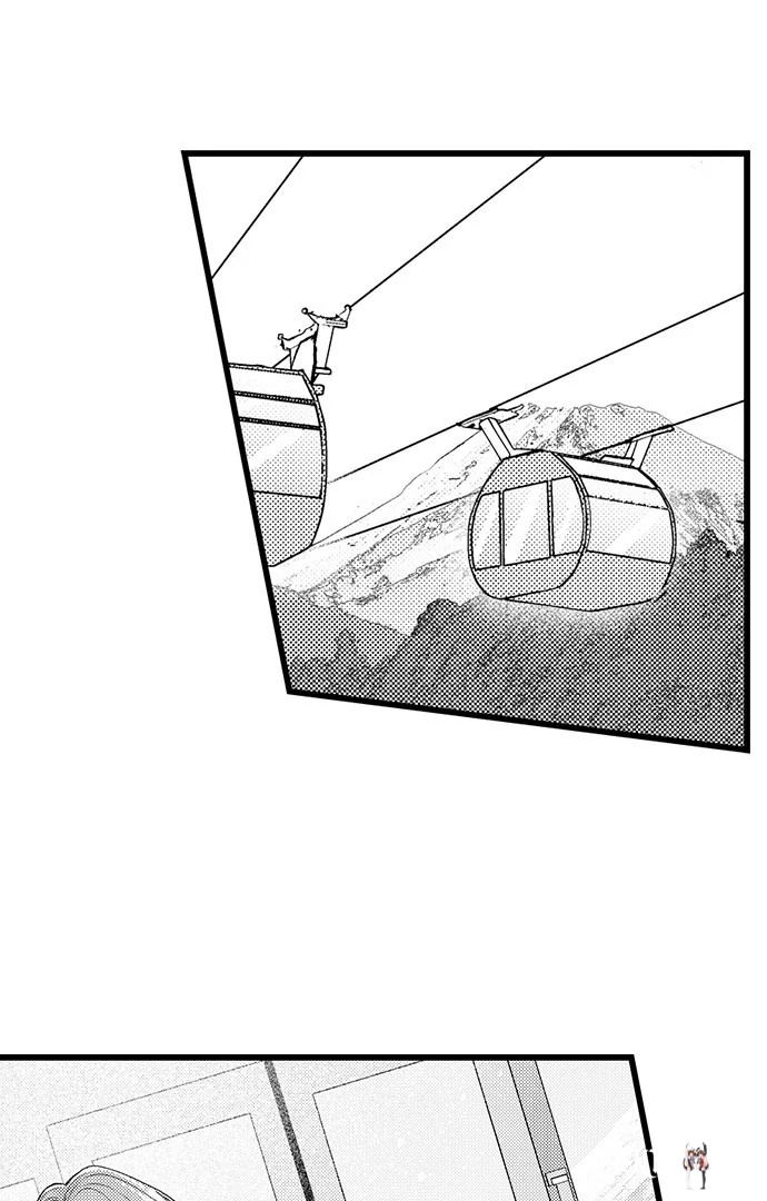 I Just Can’t Quit My Ex I Just Can’t Quit My Ex Chapter 49 - Page 12