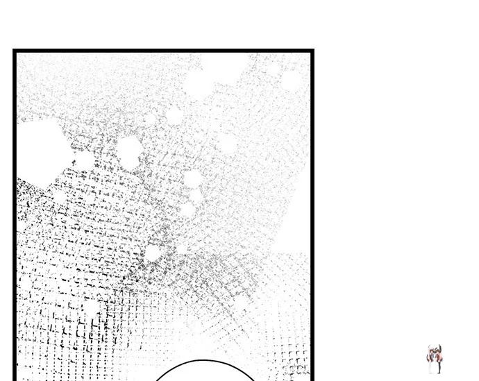 I Just Can’t Quit My Ex I Just Can’t Quit My Ex Chapter 49 - Page 24
