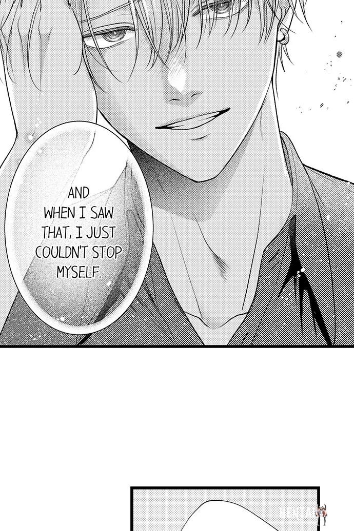 I Just Can’t Quit My Ex I Just Can’t Quit My Ex Chapter 49 - Page 28