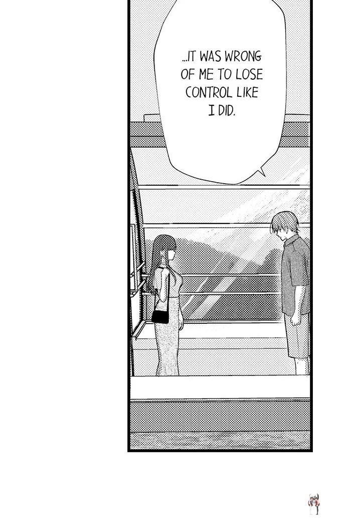 I Just Can’t Quit My Ex I Just Can’t Quit My Ex Chapter 49 - Page 29