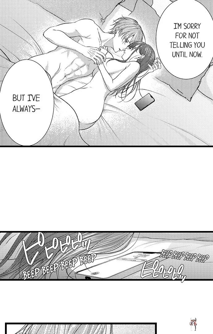 I Just Can’t Quit My Ex I Just Can’t Quit My Ex Chapter 49 - Page 3