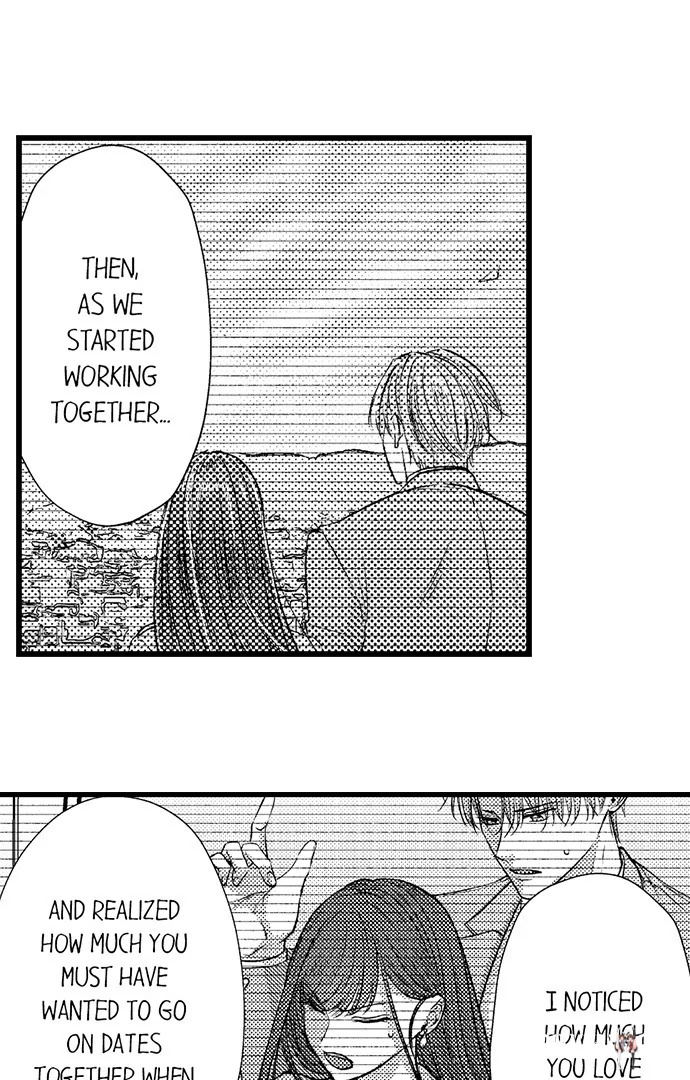 I Just Can’t Quit My Ex I Just Can’t Quit My Ex Chapter 49 - Page 30