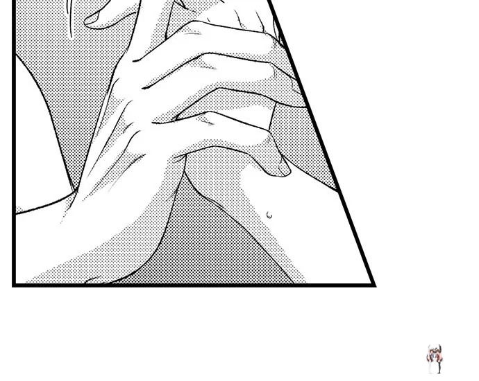 I Just Can’t Quit My Ex I Just Can’t Quit My Ex Chapter 49 - Page 7