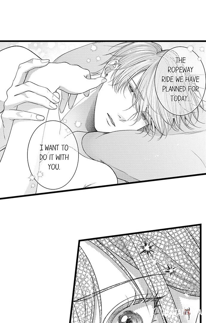 I Just Can’t Quit My Ex I Just Can’t Quit My Ex Chapter 49 - Page 8