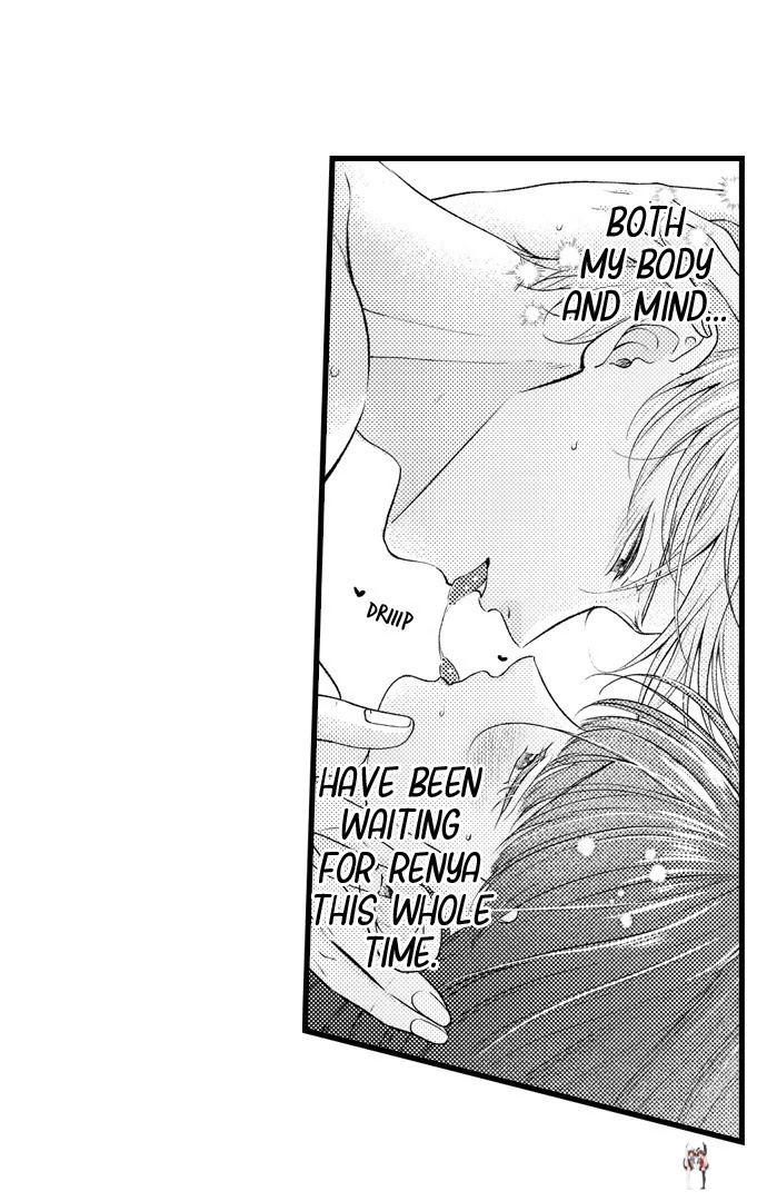 I Just Can’t Quit My Ex I Just Can’t Quit My Ex Chapter 48 - Page 12