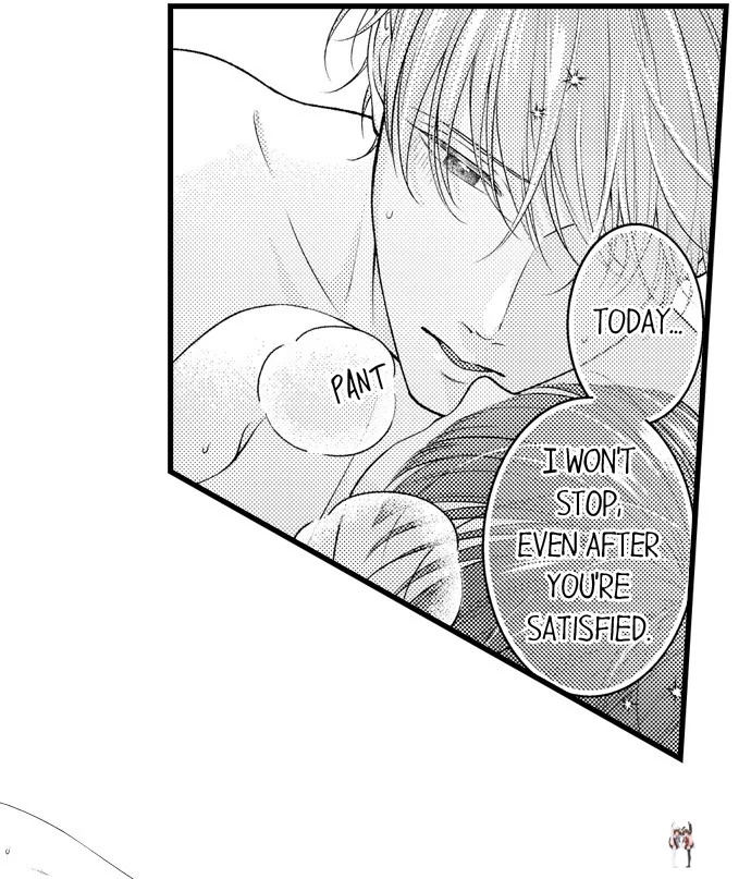 I Just Can’t Quit My Ex I Just Can’t Quit My Ex Chapter 48 - Page 14
