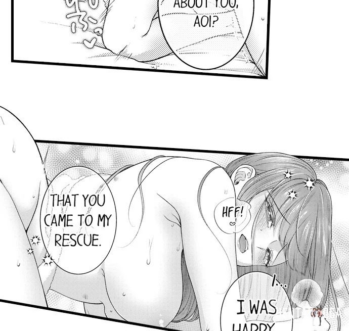 I Just Can’t Quit My Ex I Just Can’t Quit My Ex Chapter 48 - Page 18