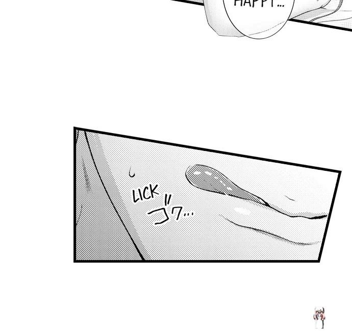 I Just Can’t Quit My Ex I Just Can’t Quit My Ex Chapter 48 - Page 19