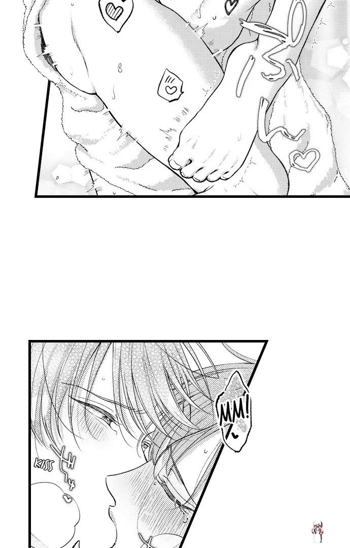 I Just Can’t Quit My Ex I Just Can’t Quit My Ex Chapter 48 - Page 4