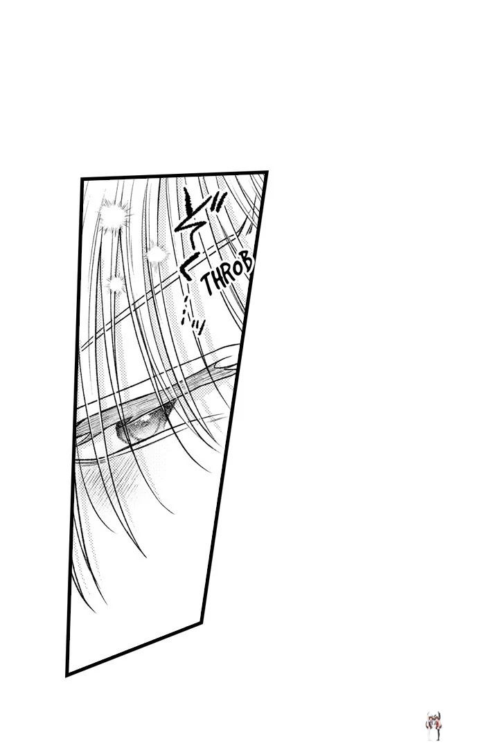 I Just Can’t Quit My Ex I Just Can’t Quit My Ex Chapter 47 - Page 12