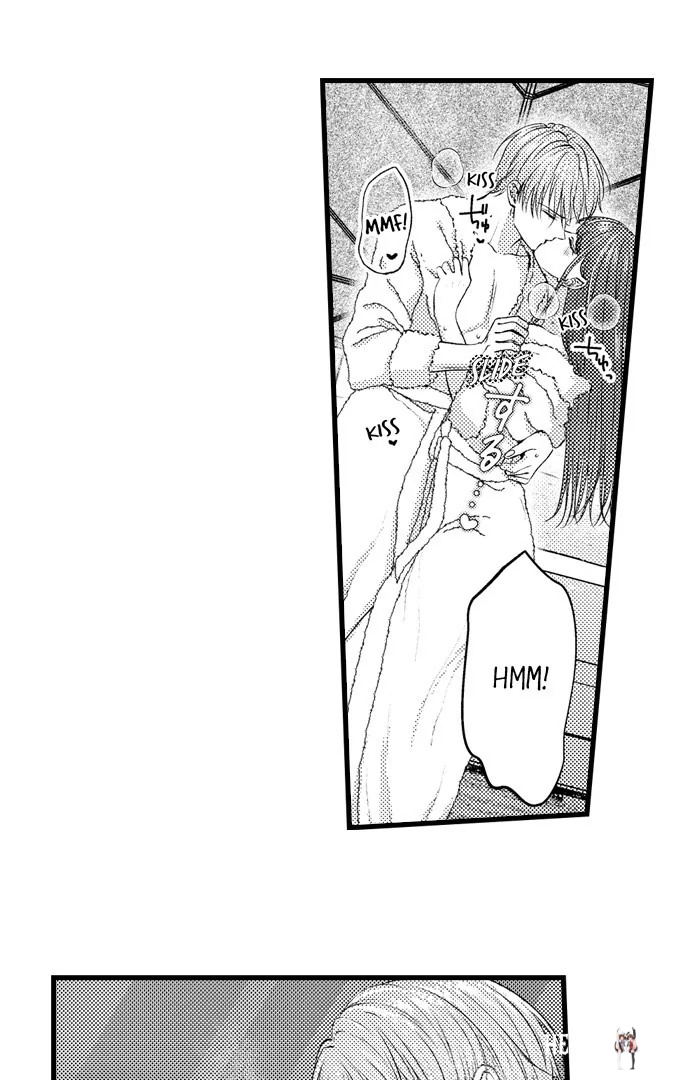 I Just Can’t Quit My Ex I Just Can’t Quit My Ex Chapter 47 - Page 16