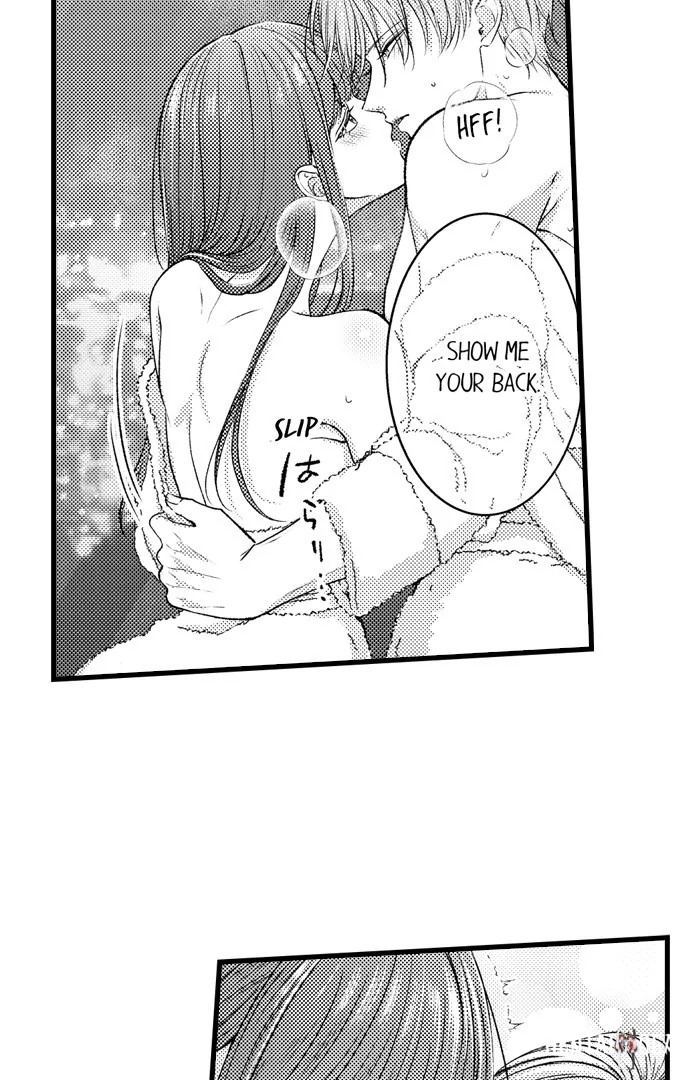 I Just Can’t Quit My Ex I Just Can’t Quit My Ex Chapter 47 - Page 17