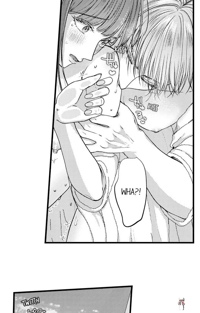 I Just Can’t Quit My Ex I Just Can’t Quit My Ex Chapter 47 - Page 18