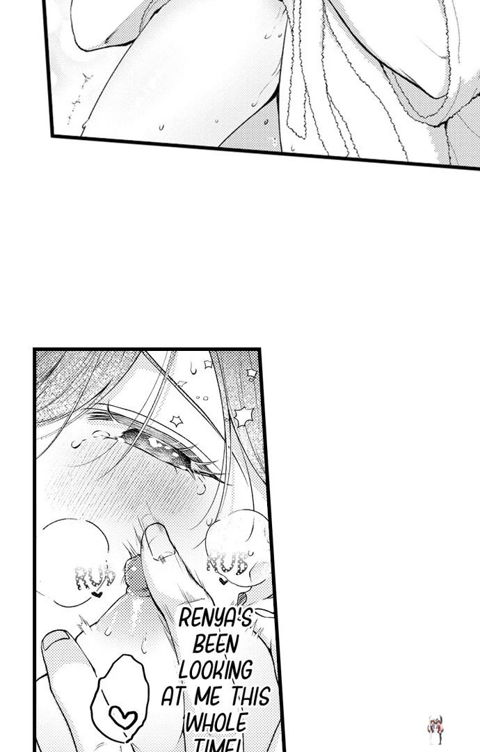 I Just Can’t Quit My Ex I Just Can’t Quit My Ex Chapter 47 - Page 23