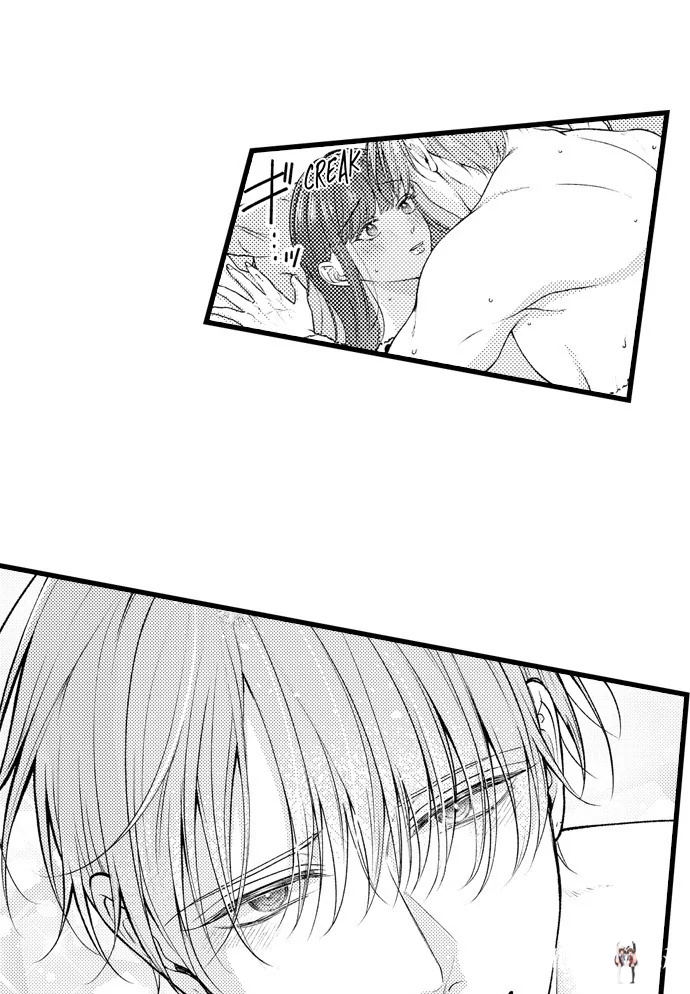 I Just Can’t Quit My Ex I Just Can’t Quit My Ex Chapter 47 - Page 29