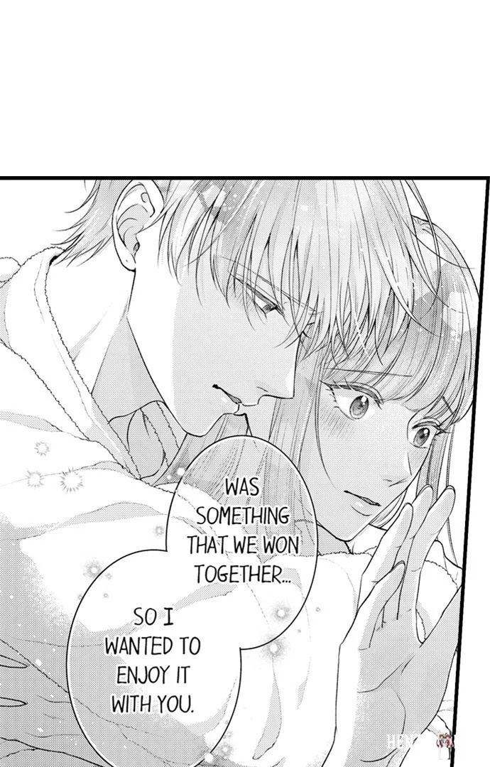 I Just Can’t Quit My Ex I Just Can’t Quit My Ex Chapter 47 - Page 4