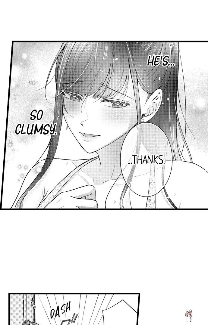 I Just Can’t Quit My Ex I Just Can’t Quit My Ex Chapter 46 - Page 11