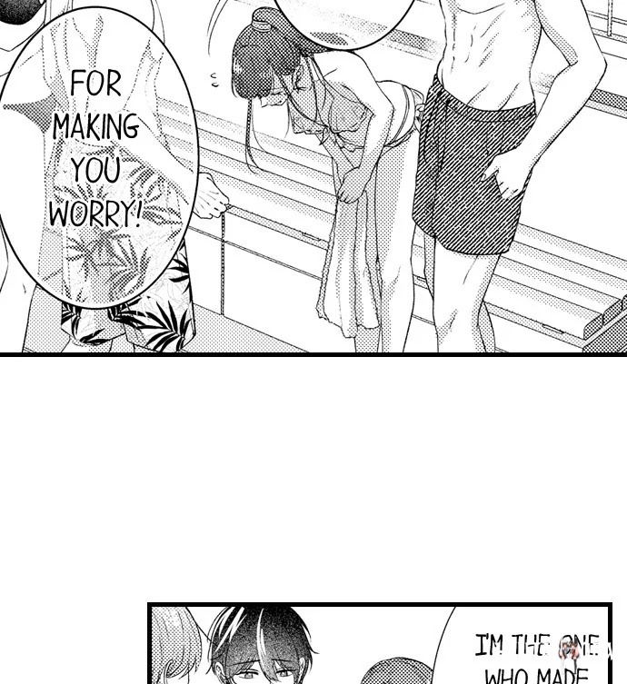 I Just Can’t Quit My Ex I Just Can’t Quit My Ex Chapter 46 - Page 14