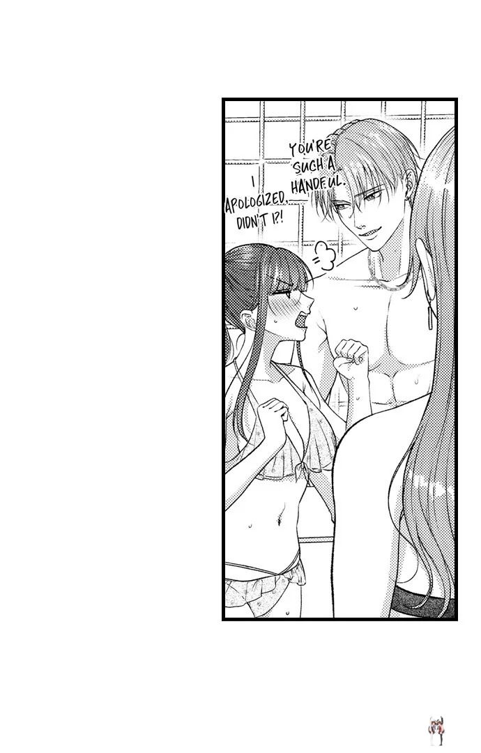 I Just Can’t Quit My Ex I Just Can’t Quit My Ex Chapter 46 - Page 16