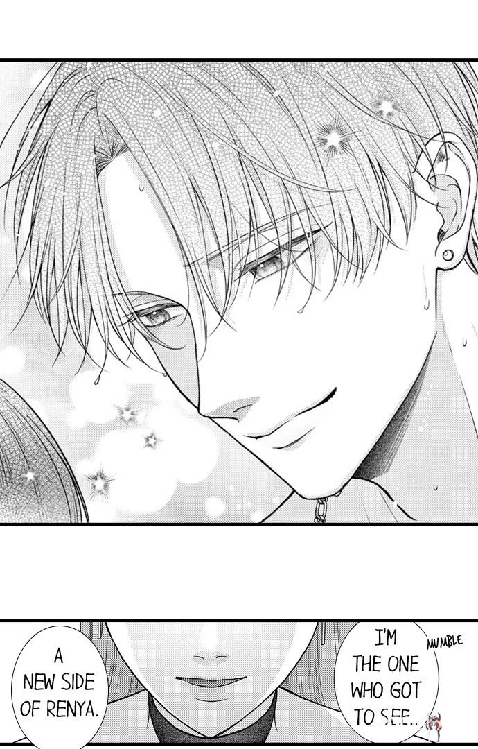 I Just Can’t Quit My Ex I Just Can’t Quit My Ex Chapter 46 - Page 17