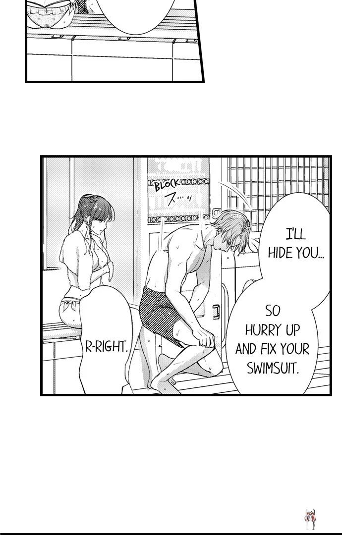 I Just Can’t Quit My Ex I Just Can’t Quit My Ex Chapter 46 - Page 3