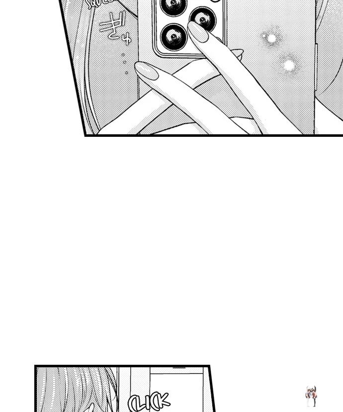 I Just Can’t Quit My Ex I Just Can’t Quit My Ex Chapter 46 - Page 34