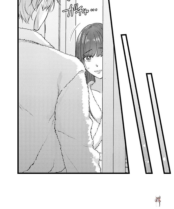 I Just Can’t Quit My Ex I Just Can’t Quit My Ex Chapter 46 - Page 35