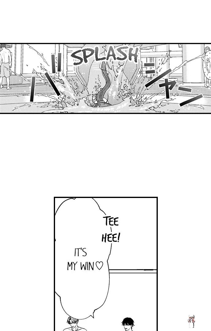 I Just Can’t Quit My Ex I Just Can’t Quit My Ex Chapter 45 - Page 12