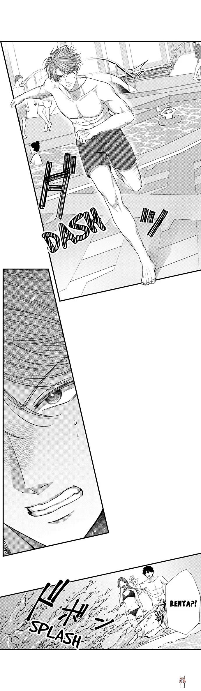 I Just Can’t Quit My Ex I Just Can’t Quit My Ex Chapter 45 - Page 16