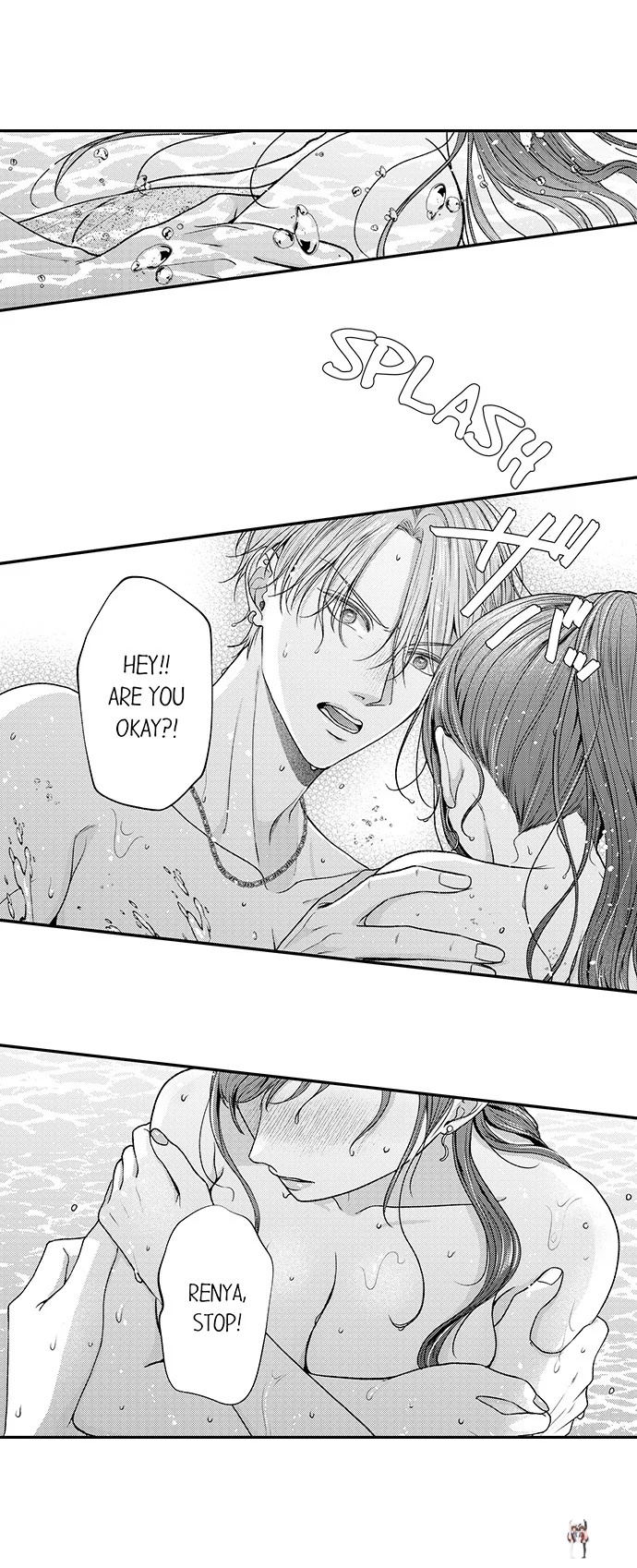 I Just Can’t Quit My Ex I Just Can’t Quit My Ex Chapter 45 - Page 17