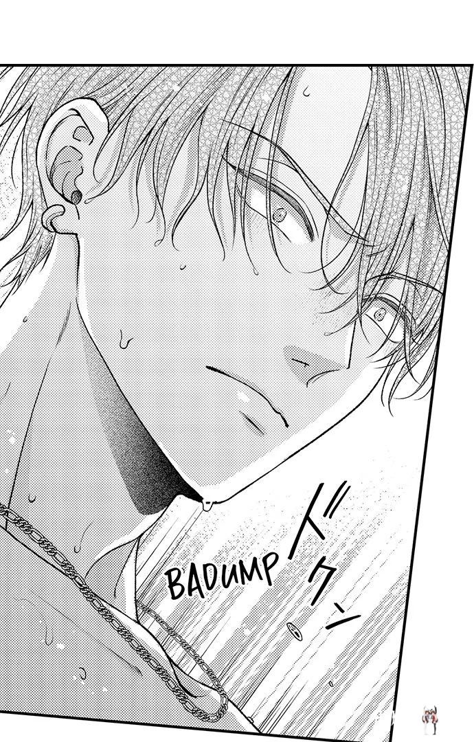 I Just Can’t Quit My Ex I Just Can’t Quit My Ex Chapter 45 - Page 19