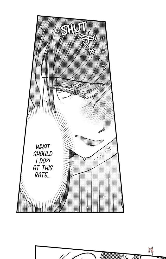 I Just Can’t Quit My Ex I Just Can’t Quit My Ex Chapter 45 - Page 21