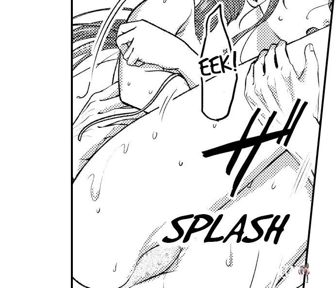 I Just Can’t Quit My Ex I Just Can’t Quit My Ex Chapter 45 - Page 22
