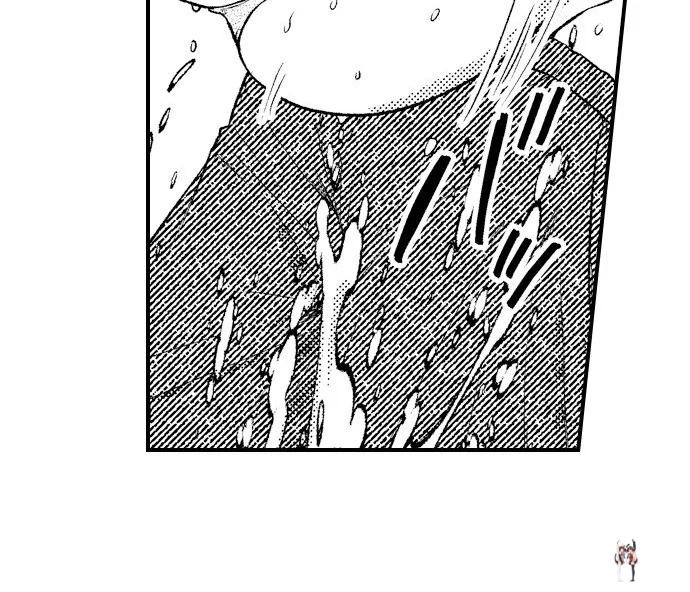 I Just Can’t Quit My Ex I Just Can’t Quit My Ex Chapter 45 - Page 23