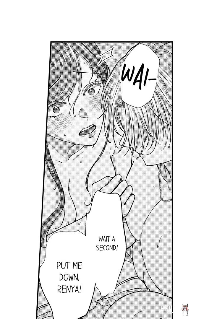 I Just Can’t Quit My Ex I Just Can’t Quit My Ex Chapter 45 - Page 24