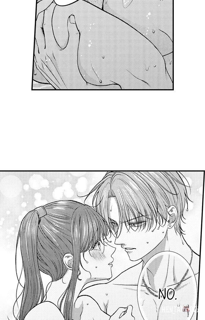 I Just Can’t Quit My Ex I Just Can’t Quit My Ex Chapter 45 - Page 25