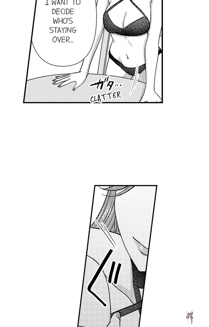 I Just Can’t Quit My Ex I Just Can’t Quit My Ex Chapter 45 - Page 7