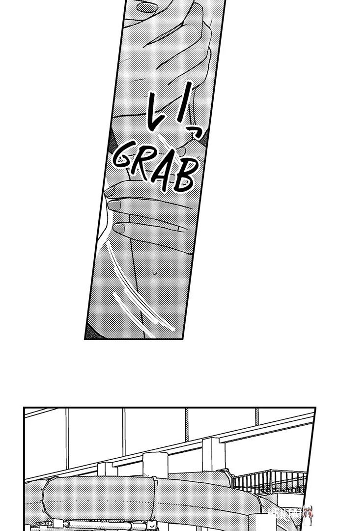I Just Can’t Quit My Ex I Just Can’t Quit My Ex Chapter 45 - Page 8