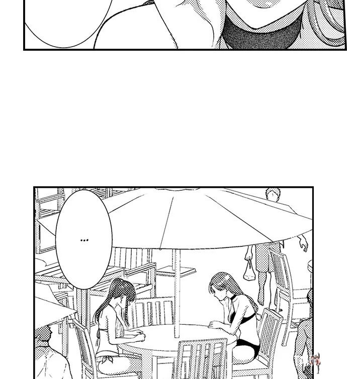 I Just Can’t Quit My Ex I Just Can’t Quit My Ex Chapter 44 - Page 15