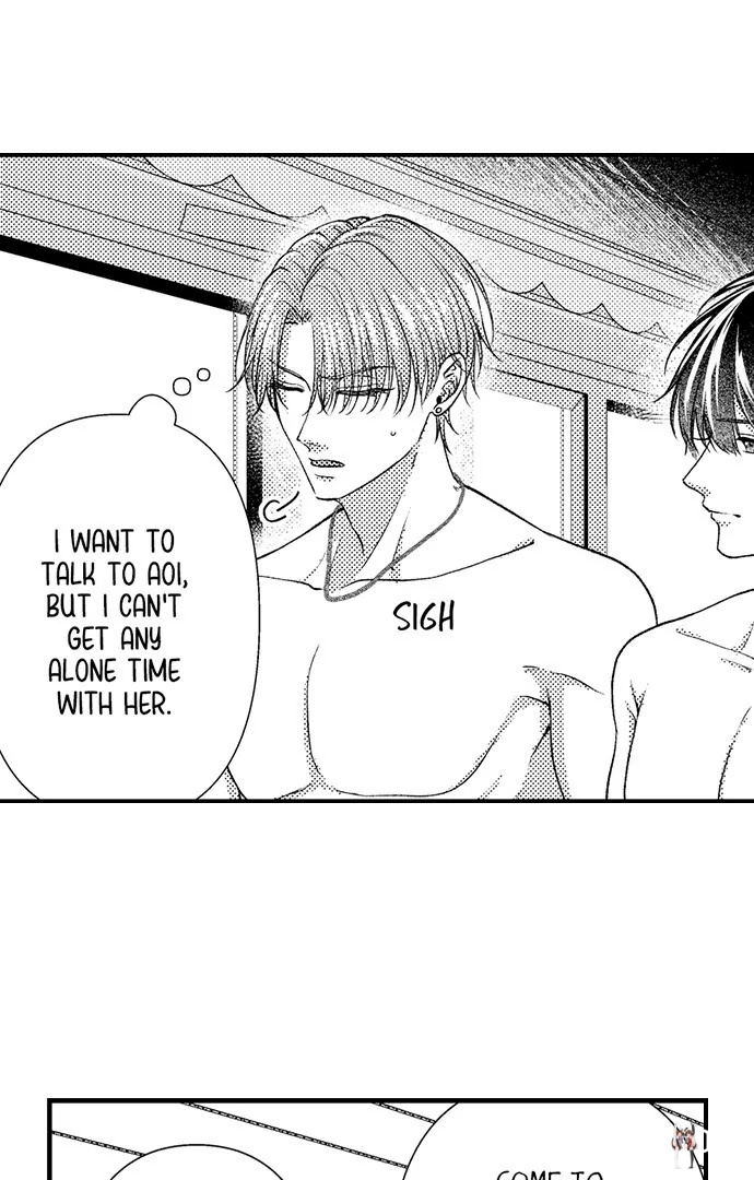 I Just Can’t Quit My Ex I Just Can’t Quit My Ex Chapter 44 - Page 17
