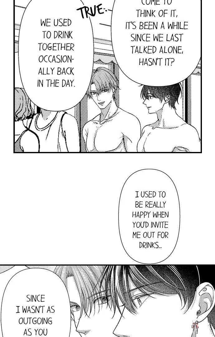 I Just Can’t Quit My Ex I Just Can’t Quit My Ex Chapter 44 - Page 18