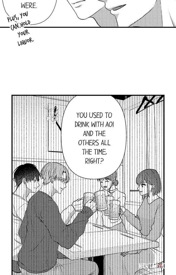 I Just Can’t Quit My Ex I Just Can’t Quit My Ex Chapter 44 - Page 19
