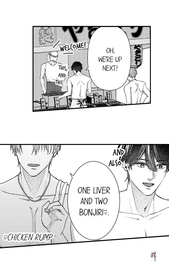 I Just Can’t Quit My Ex I Just Can’t Quit My Ex Chapter 44 - Page 24