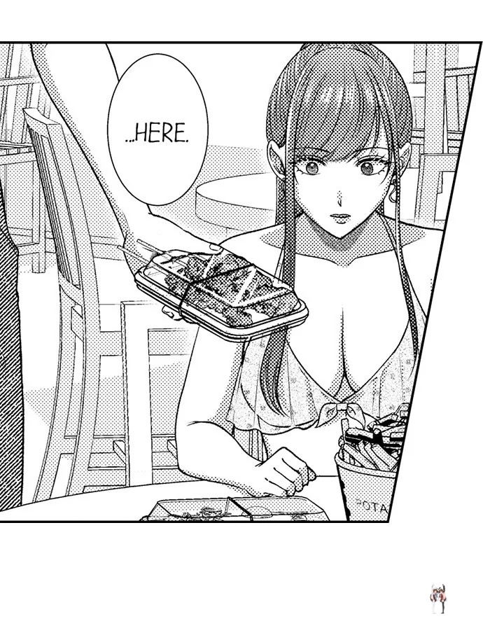 I Just Can’t Quit My Ex I Just Can’t Quit My Ex Chapter 44 - Page 31