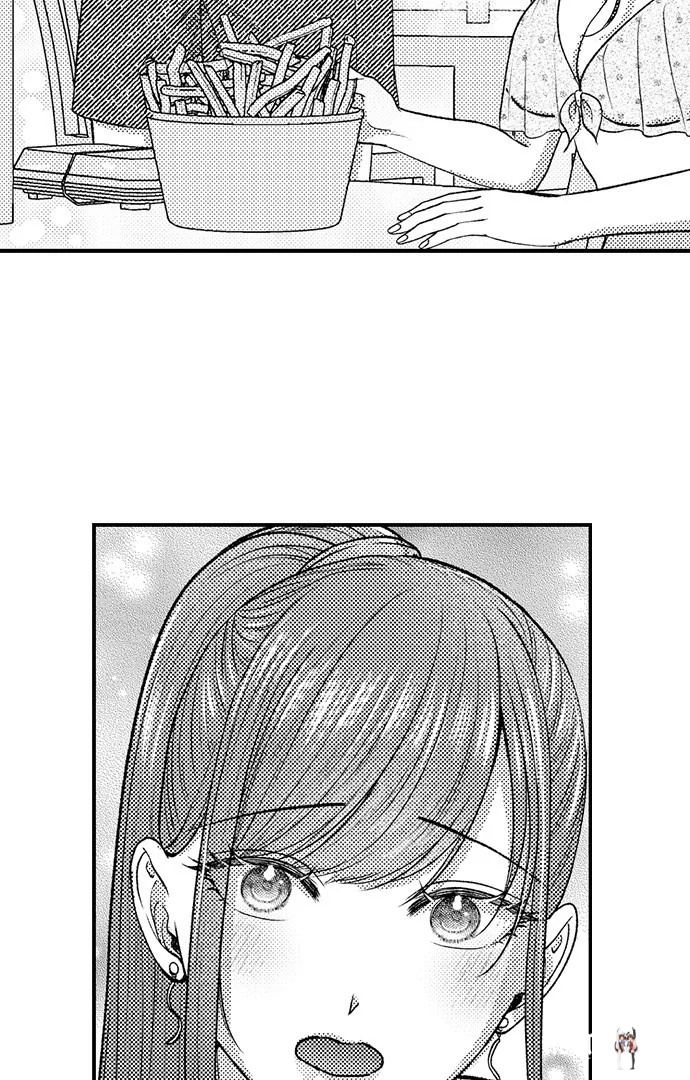 I Just Can’t Quit My Ex I Just Can’t Quit My Ex Chapter 44 - Page 33