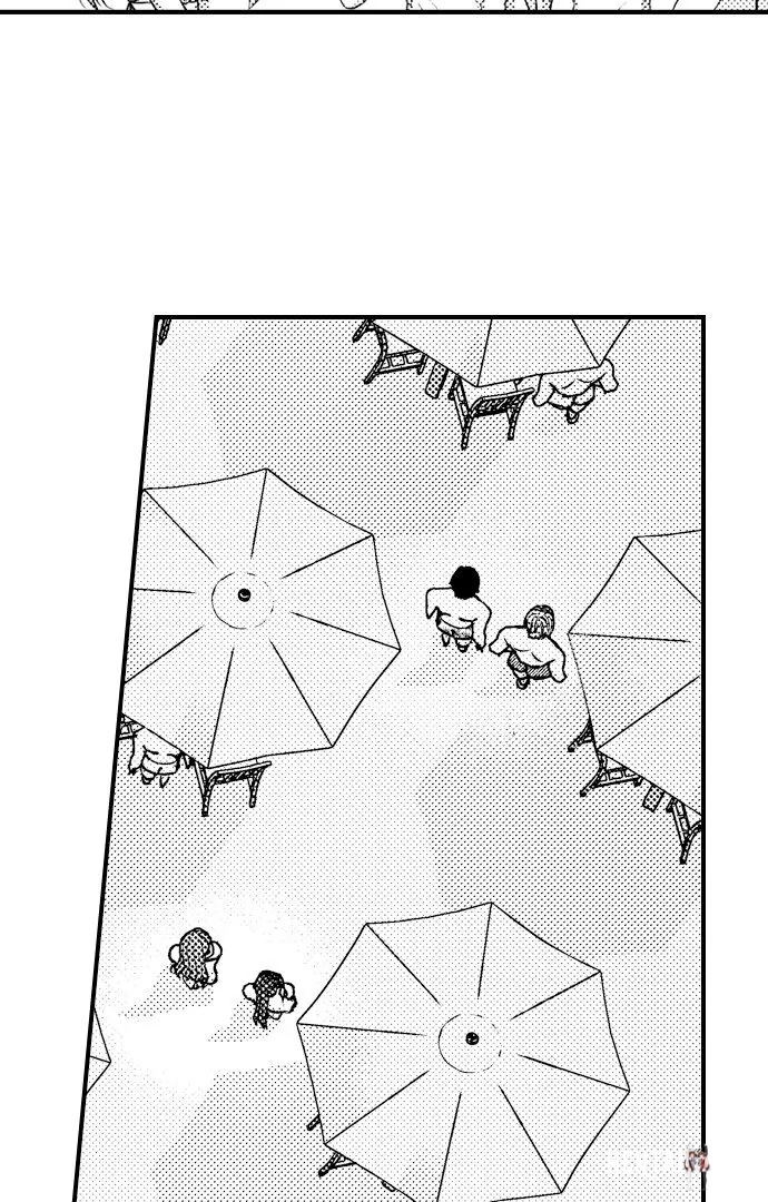 I Just Can’t Quit My Ex I Just Can’t Quit My Ex Chapter 44 - Page 5