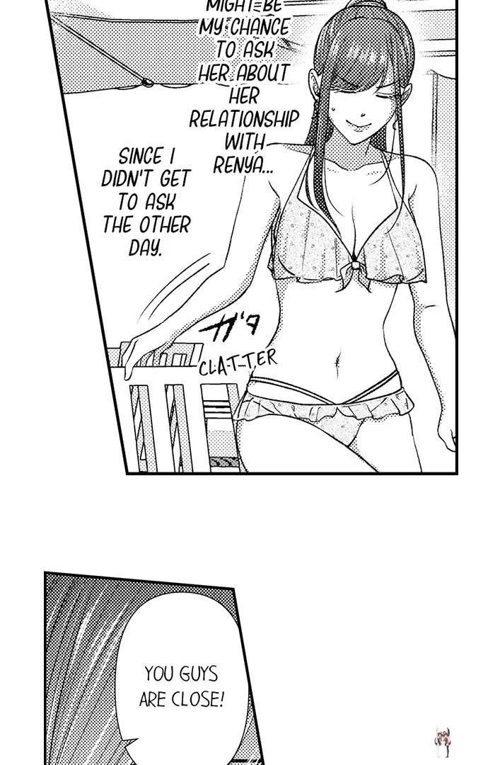 I Just Can’t Quit My Ex I Just Can’t Quit My Ex Chapter 44 - Page 9
