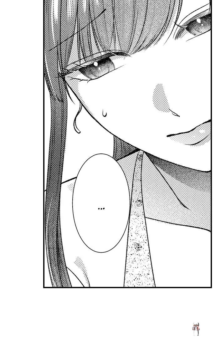 I Just Can’t Quit My Ex I Just Can’t Quit My Ex Chapter 43 - Page 13