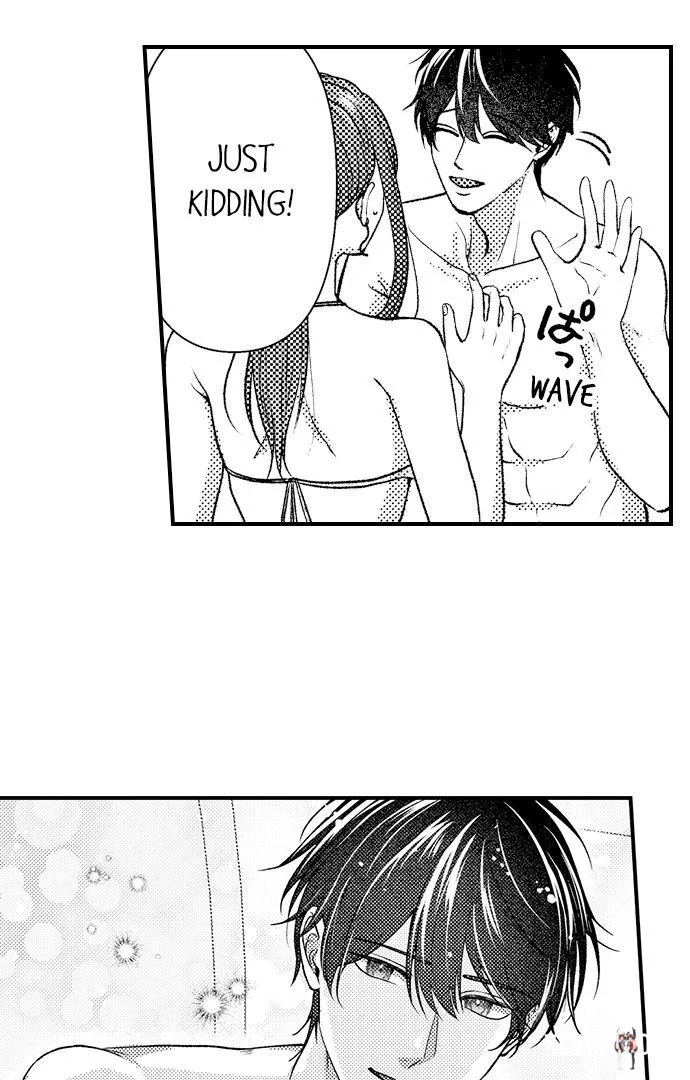 I Just Can’t Quit My Ex I Just Can’t Quit My Ex Chapter 43 - Page 19
